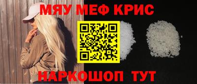 кокс Донецк