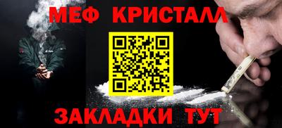 гидропоника Ипатово