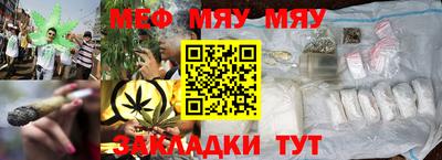 ALPHA PVP Дубна