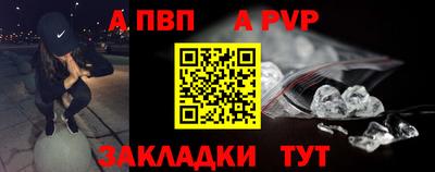 прущие грибы Донской