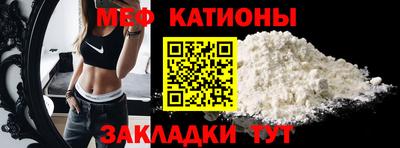 кокс Донецк