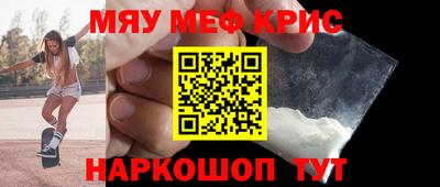 ALPHA PVP Дубна