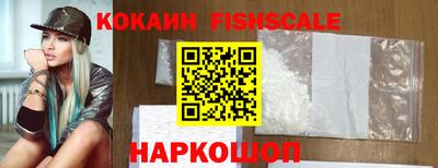 прущие грибы Донской