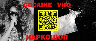 прущие грибы Донской
