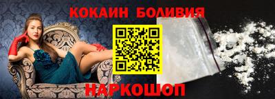 ГАЛЛЮЦИНОГЕННЫЕ ГРИБЫ Изобильный