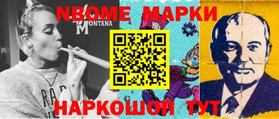кокс Донецк