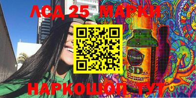 кокс Донецк