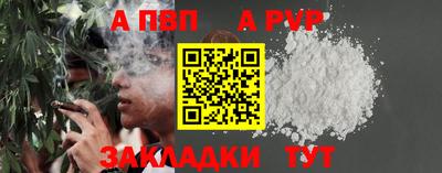 кокс Донецк