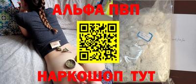 кокс Донецк
