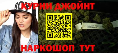 прущие грибы Донской