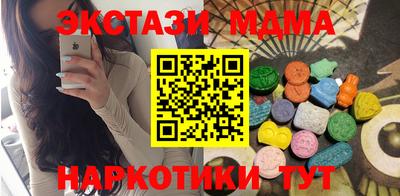 кокс Донецк