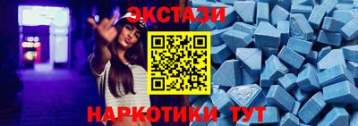 кокс Донецк
