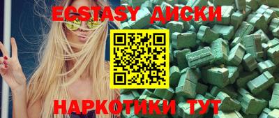 ALPHA PVP Дубна