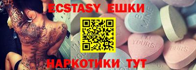 ALPHA PVP Дубна