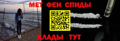 ALPHA PVP Дубна