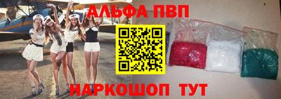 кокс Донецк