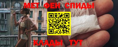 ALPHA PVP Дубна