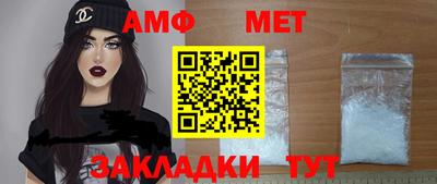 кокс Донецк
