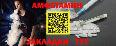 кокс Донецк