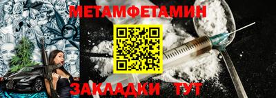 прущие грибы Донской