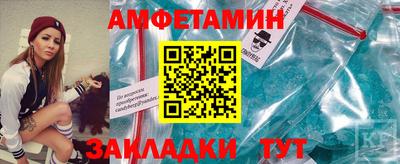 прущие грибы Донской