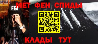 прущие грибы Донской