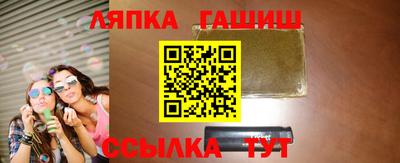 кокс Донецк