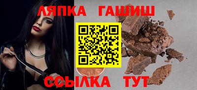 кокс Донецк