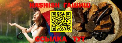 прущие грибы Донской