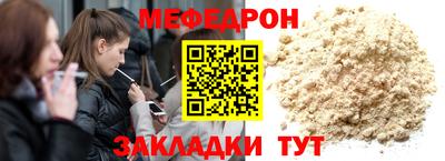 прущие грибы Донской