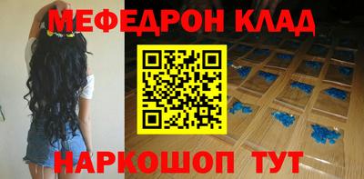 прущие грибы Донской